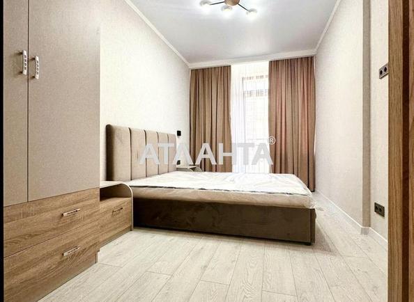 The object is removed from sale. - Atlanta.ua - photo 7