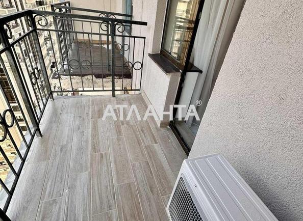 The object is removed from sale. - Atlanta.ua - photo 8