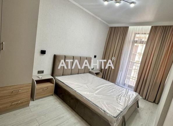 The object is removed from sale. - Atlanta.ua - photo 9