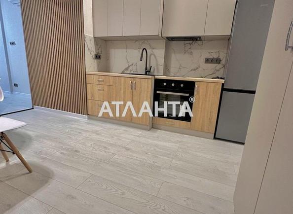 The object is removed from sale. - Atlanta.ua - photo 13