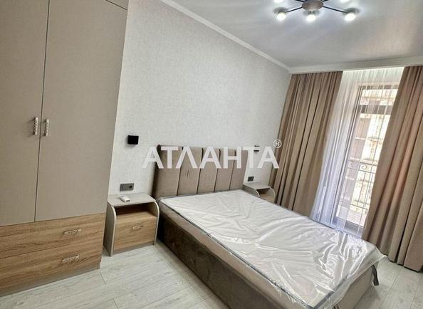 The object is removed from sale. - Atlanta.ua - photo 15