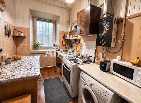 4+-rooms apartment apartment by the address st. Razumovskaya Ordzhonikidze (area 57 m²) - Atlanta.ua