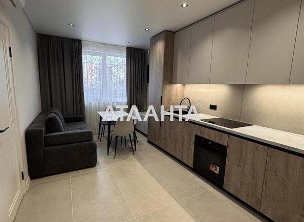 1-комнатная квартира по адресу ул. Mock (площадь 35,5 м²) - Atlanta.ua - фото 9