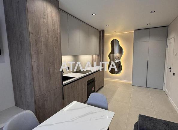 1-комнатная квартира по адресу ул. Mock (площадь 35,5 м²) - Atlanta.ua - фото 16