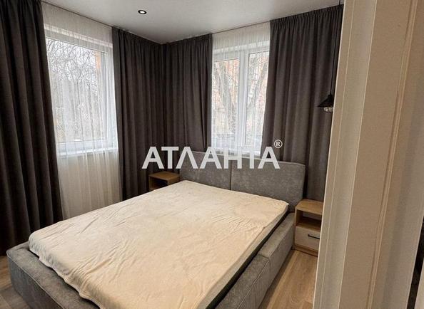 1-комнатная квартира по адресу ул. Mock (площадь 35,5 м²) - Atlanta.ua - фото 17