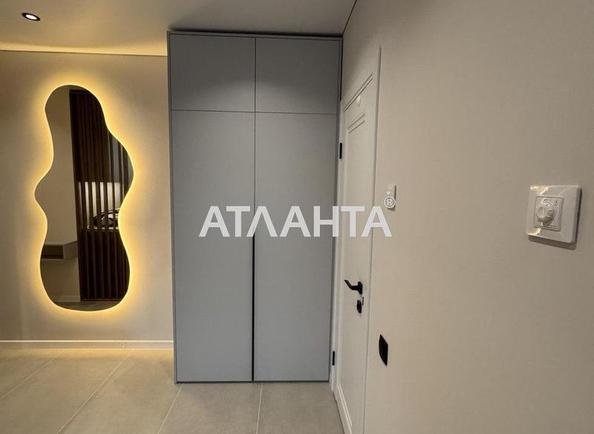 1-комнатная квартира по адресу ул. Mock (площадь 35,5 м²) - Atlanta.ua - фото 20