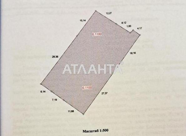 Участок по адресу ул. Виноградная (площадь 11 сот) - Atlanta.ua - фото 3