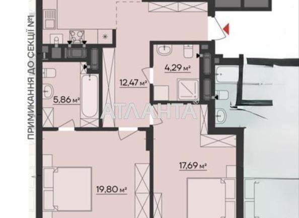 2-кімнатна квартира за адресою вул. Мізюна Григорія (площа 66 м²) - фото 3 2-кімнатна квартира за адресою вул. Мізюна Григорія (площа 66 м²) - Atlanta.ua - фото 3