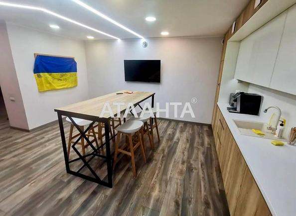 Комерційна нерухомість за адресою вул. Головацького (площа 309 м²) - фото 2 Комерційна нерухомість за адресою вул. Головацького (площа 309 м²) - Atlanta.ua - фото 2