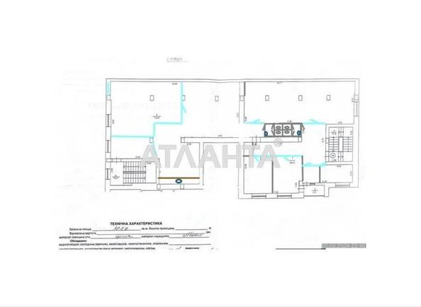 Комерційна нерухомість за адресою вул. Головацького (площа 309 м²) - фото 18 Комерційна нерухомість за адресою вул. Головацького (площа 309 м²) - Atlanta.ua - фото 18