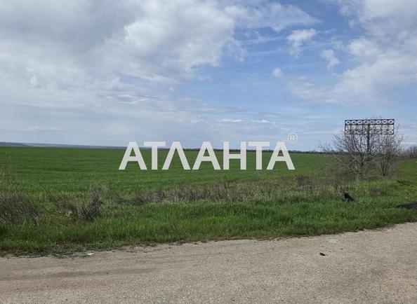 Участок (площадь 415 сот) - Atlanta.ua - imageAlt 4