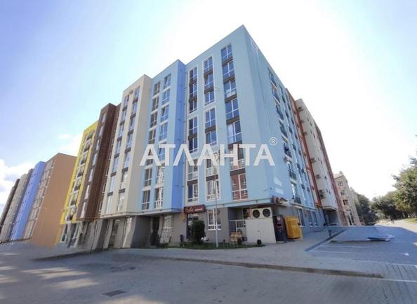 3-кімнатна квартира за адресою вул. Мізюна Григорія (площа 84 м²) - Atlanta.ua - фото 6