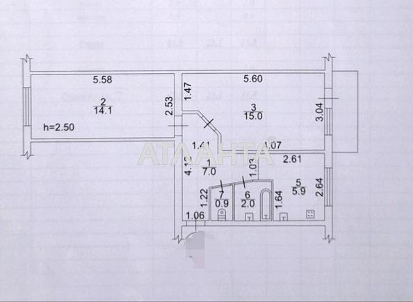 2-комнатная квартира по адресу ул. Героев обороны Одессы(Героев Сталинграда) (площадь 47 м²) - Atlanta.ua - фото 10