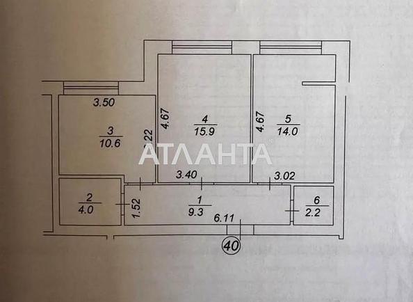 2-кімнатна квартира за адресою вул. Промислова (площа 56 м²) - Atlanta.ua - фото 21
