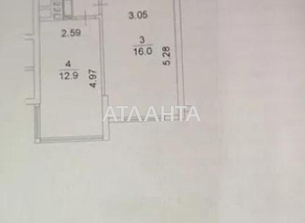 1-room apartment apartment by the address st. Mashinostroiteley (area 39,9 m²) - Atlanta.ua - photo 17