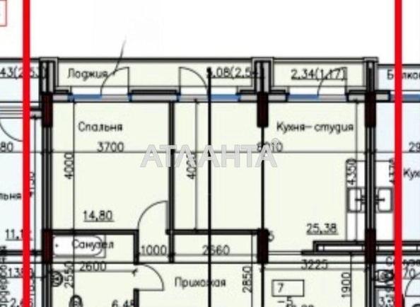 2-комнатная квартира по адресу ул. Донского Дмитрия (площадь 66 м²) - Atlanta.ua - фото 2