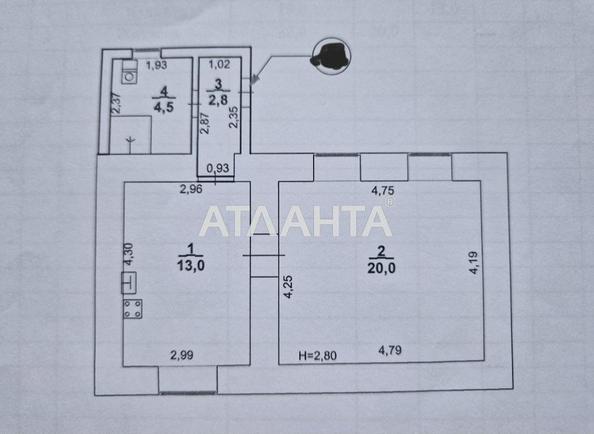 1-кімнатна квартира за адресою вул. Чорноморського Козацтва (площа 40 м²) - Atlanta.ua - фото 12