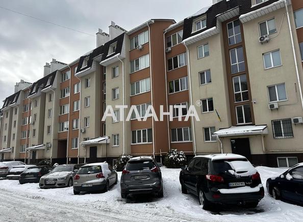 2-кімнатна квартира за адресою вул. Одеська (площа 52 м²) - фото 16 2-кімнатна квартира за адресою вул. Одеська (площа 52 м²) - Atlanta.ua - фото 16