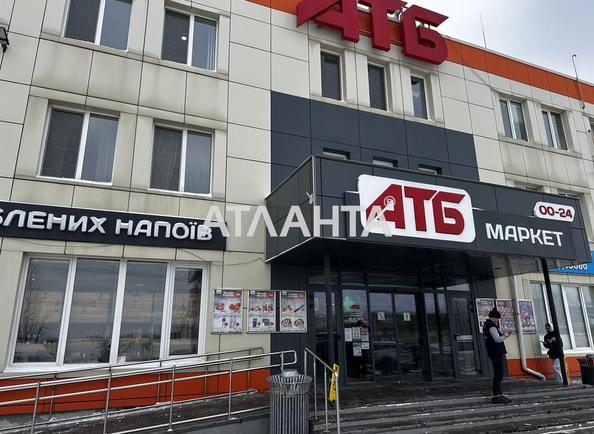 2-кімнатна квартира за адресою вул. Одеська (площа 52 м²) - фото 20 2-кімнатна квартира за адресою вул. Одеська (площа 52 м²) - Atlanta.ua - фото 20