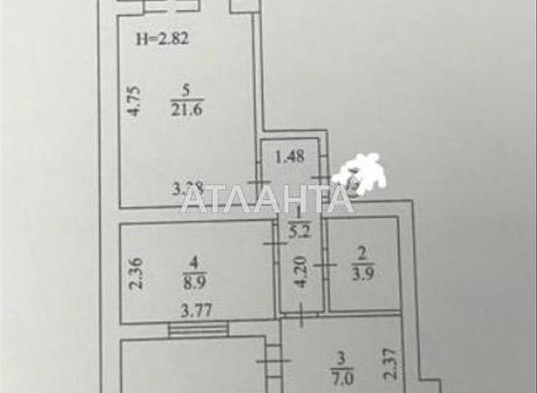 2-кімнатна квартира за адресою вул. Одеська (площа 52 м²) - фото 21 2-кімнатна квартира за адресою вул. Одеська (площа 52 м²) - Atlanta.ua - фото 21