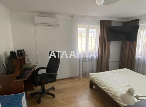 2-комнатная квартира по адресу ул. Рубчака (площадь 45 м²) - фото 8 2-комнатная квартира по адресу ул. Рубчака (площадь 45 м²) - Atlanta.ua - фото 8