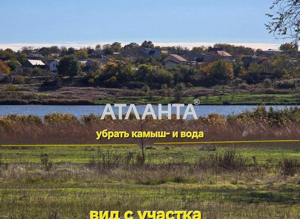 Участок по адресу (площадь 7,6 сот) - Atlanta.ua - фото 7
