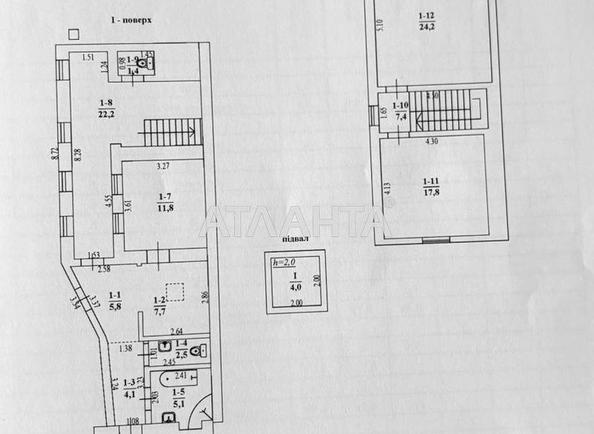 Дом по адресу ул. Литовская (площадь 129 м²) - Atlanta.ua - imageAlt 17