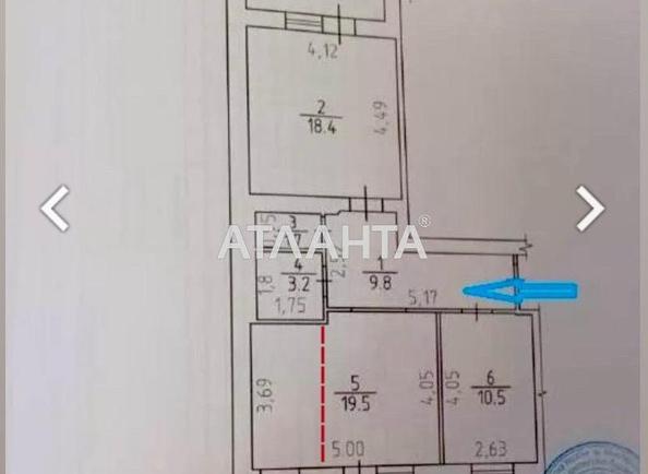 2-rooms apartment apartment by the address st. Chernomorskaya (area 68 m²) - Atlanta.ua - photo 6