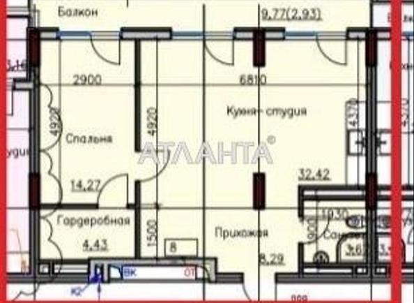 2-комнатная квартира по адресу ул. Донского Дмитрия (площадь 66 м²) - Atlanta.ua - фото 2
