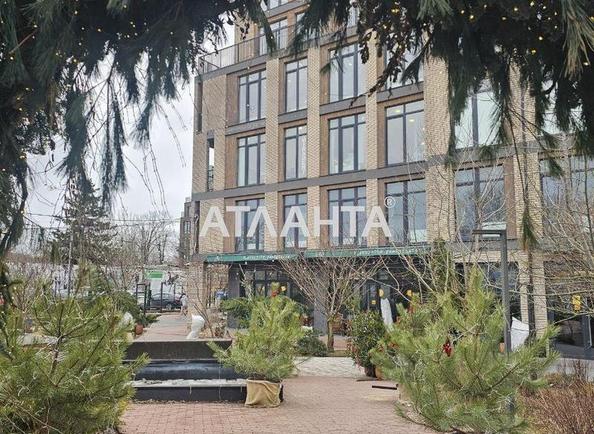 Об'єкт знятий з продажі - Atlanta.ua