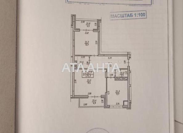 2-кімнатна квартира за адресою вул. Величковського (площа 71,3 м²) - Atlanta.ua - фото 20