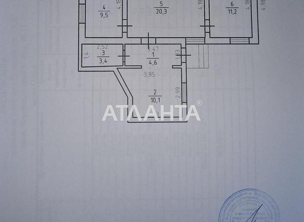 Дом по адресу Черноморский 5-й пер. (площадь 100 м²) - Atlanta.ua - imageAlt 21