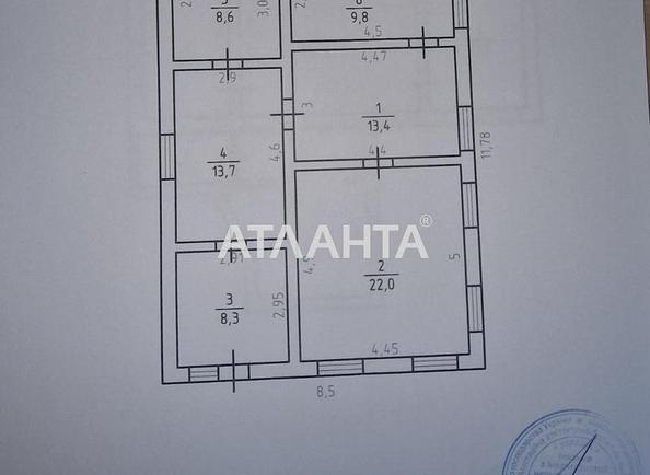 Дом по адресу Черноморский 5-й пер. (площадь 100 м²) - Atlanta.ua - imageAlt 22