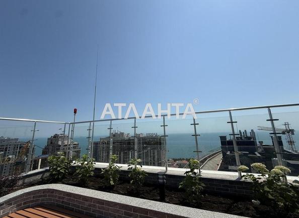 1-комнатная квартира по адресу Курортный пер. (площадь 44,8 м²) - Atlanta.ua - фото 6