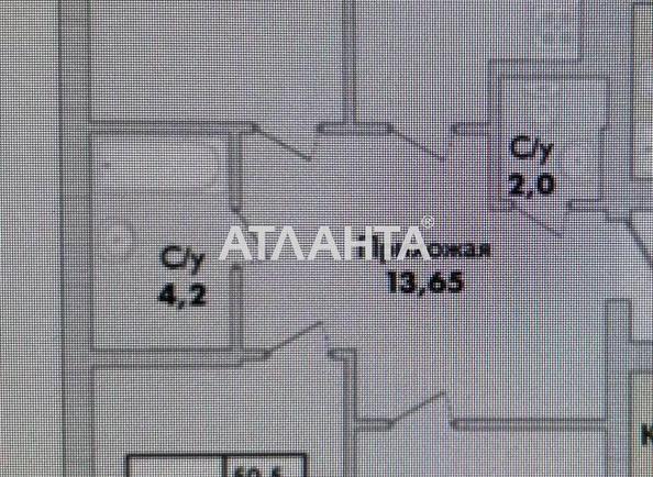 3-комнатная квартира по адресу ул. Пивоварная (площадь 91,2 м²) - Atlanta.ua - фото 8