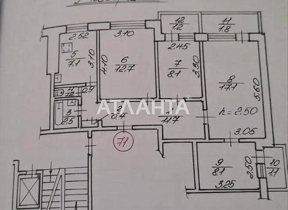 Багатокімнатна квартира за адресою вул. Пасічна (площа 73 м²) - Atlanta.ua - фото 14