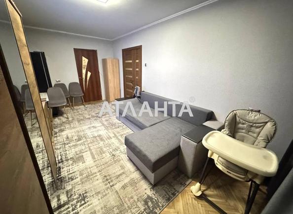 Объект снят с продажи - Atlanta.ua