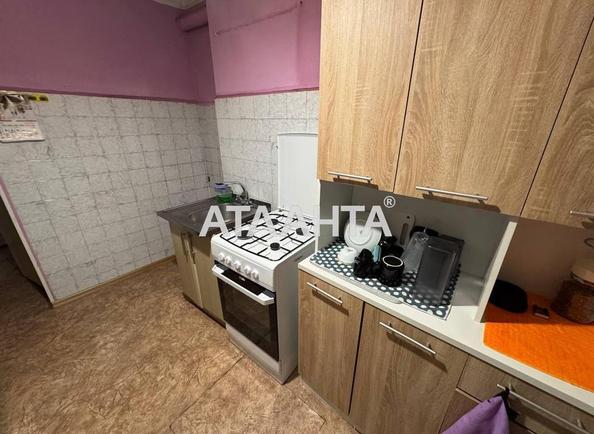 Объект снят с продажи - Atlanta.ua - imageAlt 2