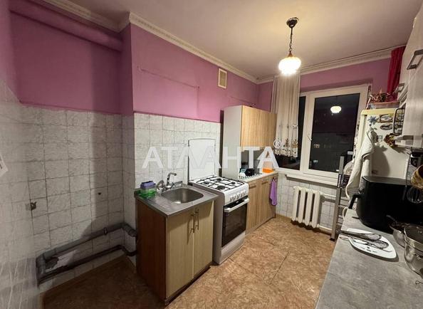 Объект снят с продажи - Atlanta.ua - imageAlt 3