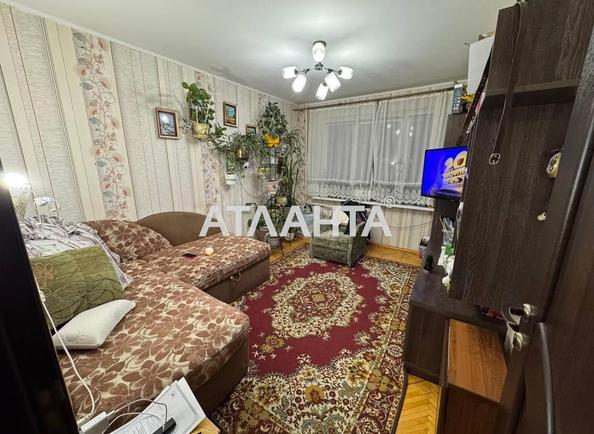 Объект снят с продажи - Atlanta.ua - imageAlt 7