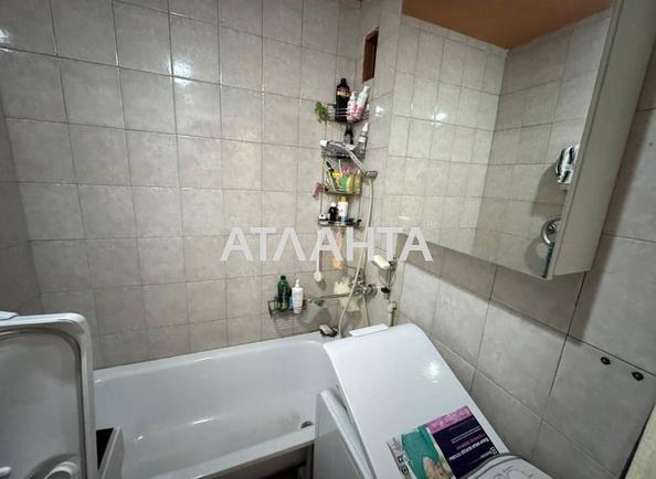 Объект снят с продажи - Atlanta.ua - imageAlt 11