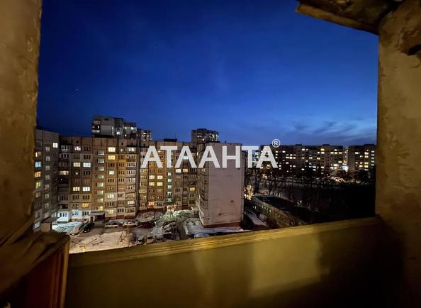 Объект снят с продажи - Atlanta.ua - imageAlt 12