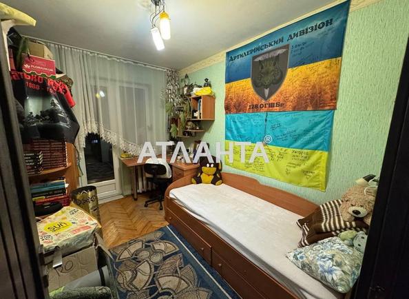 Объект снят с продажи - Atlanta.ua - imageAlt 8