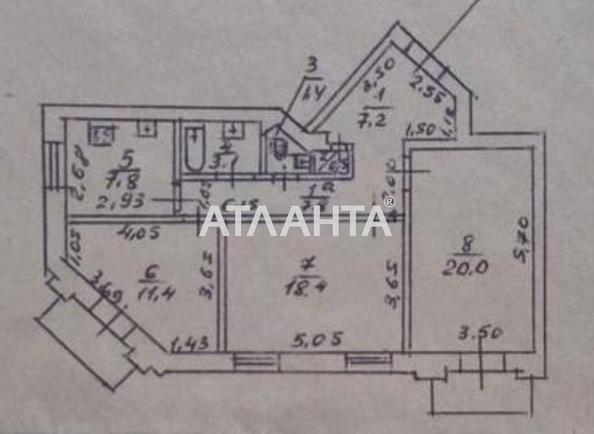 3-комнатная квартира по адресу ул. Польская (площадь 78 м²) - Atlanta.ua - фото 10