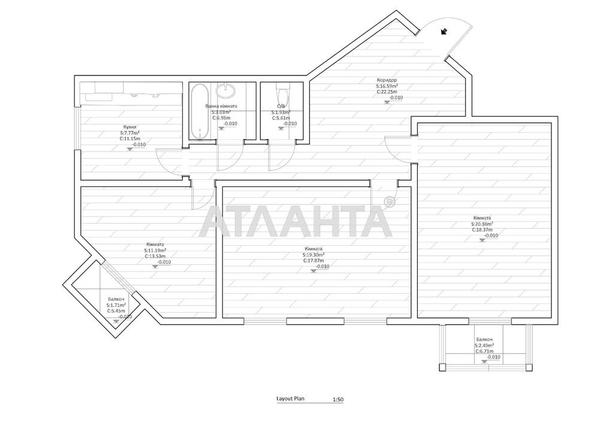 Объект снят с продажи - фото 14 Объект снят с продажи - Atlanta.ua - фото 14