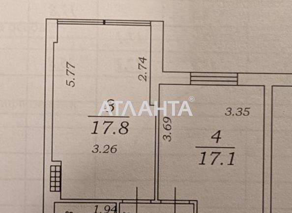 1-комнатная квартира по адресу ул. Николаевская (площадь 43,6 м²) - Atlanta.ua - фото 12