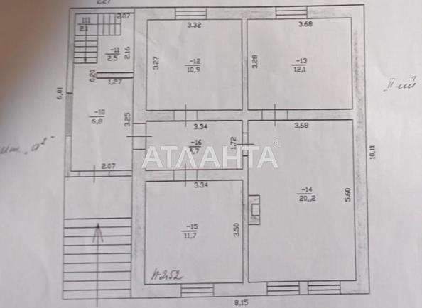 Будинок за адресою (площа 90 м²) - Atlanta.ua - фото 8