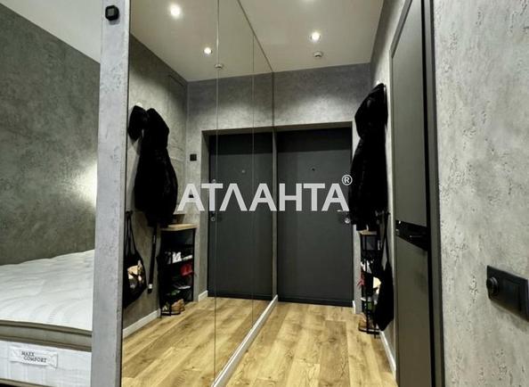 1-кімнатна квартира за адресою вул. Спрейсу (площа 35 м²) - Atlanta.ua - фото 2