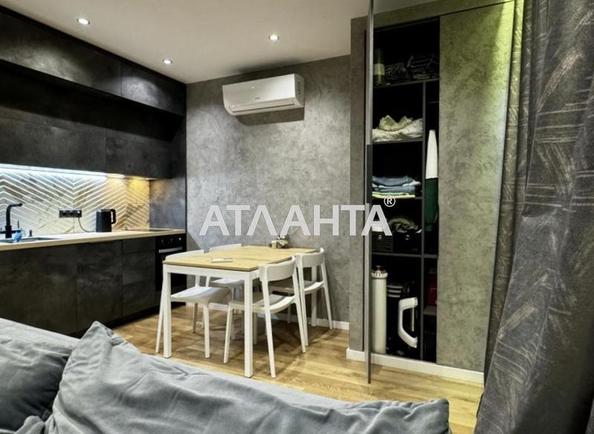 1-кімнатна квартира за адресою вул. Спрейсу (площа 35 м²) - Atlanta.ua - фото 7