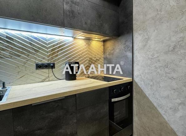 1-кімнатна квартира за адресою вул. Спрейсу (площа 35 м²) - Atlanta.ua - фото 10